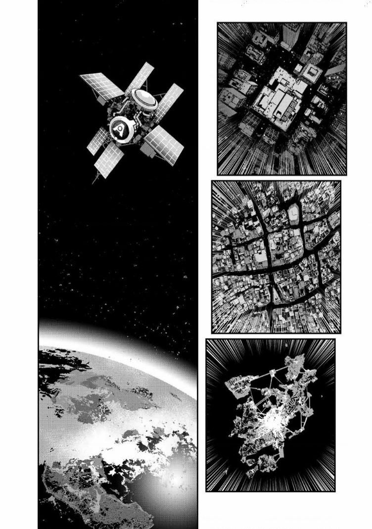 Tank Chair Chapter 30 - 10