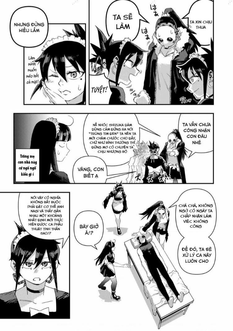 Tank Chair Chapter 33 - 17