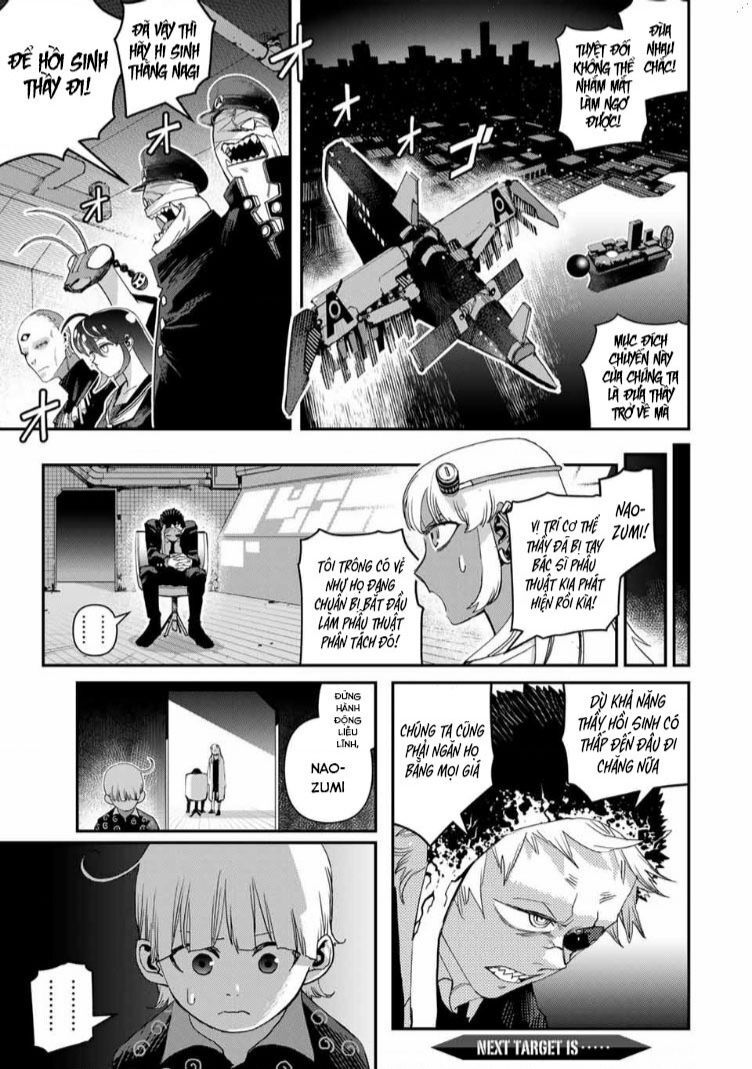 Tank Chair Chapter 33 - 21