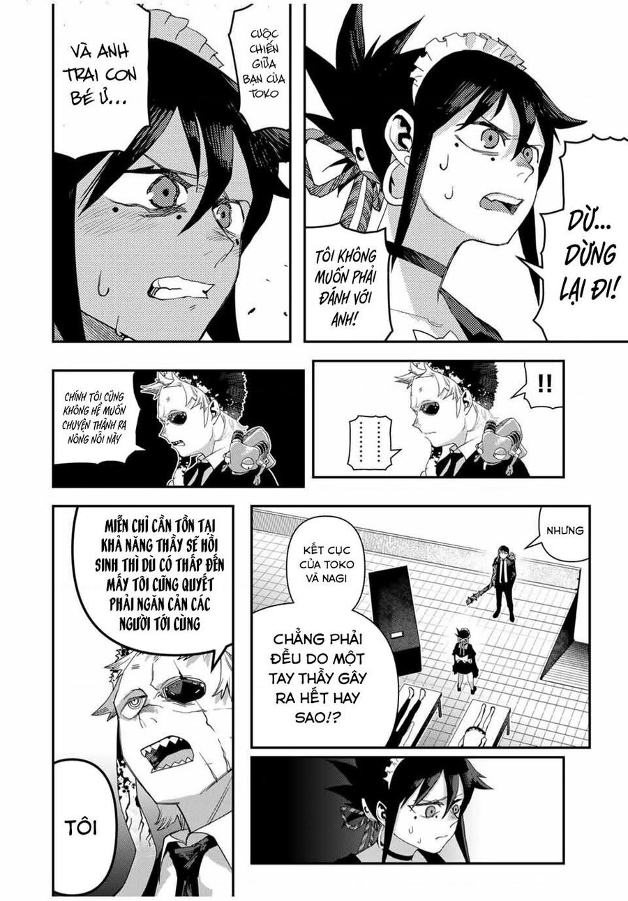 Tank Chair Chapter 34 - 11