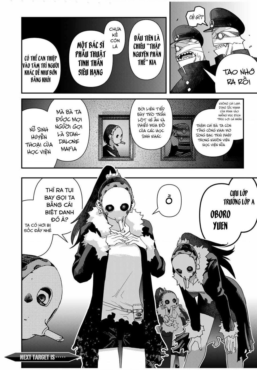 Tank Chair Chapter 34 - 20