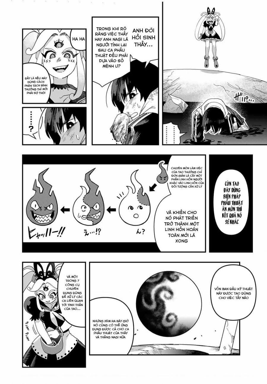 Tank Chair Chapter 35.5 - 4