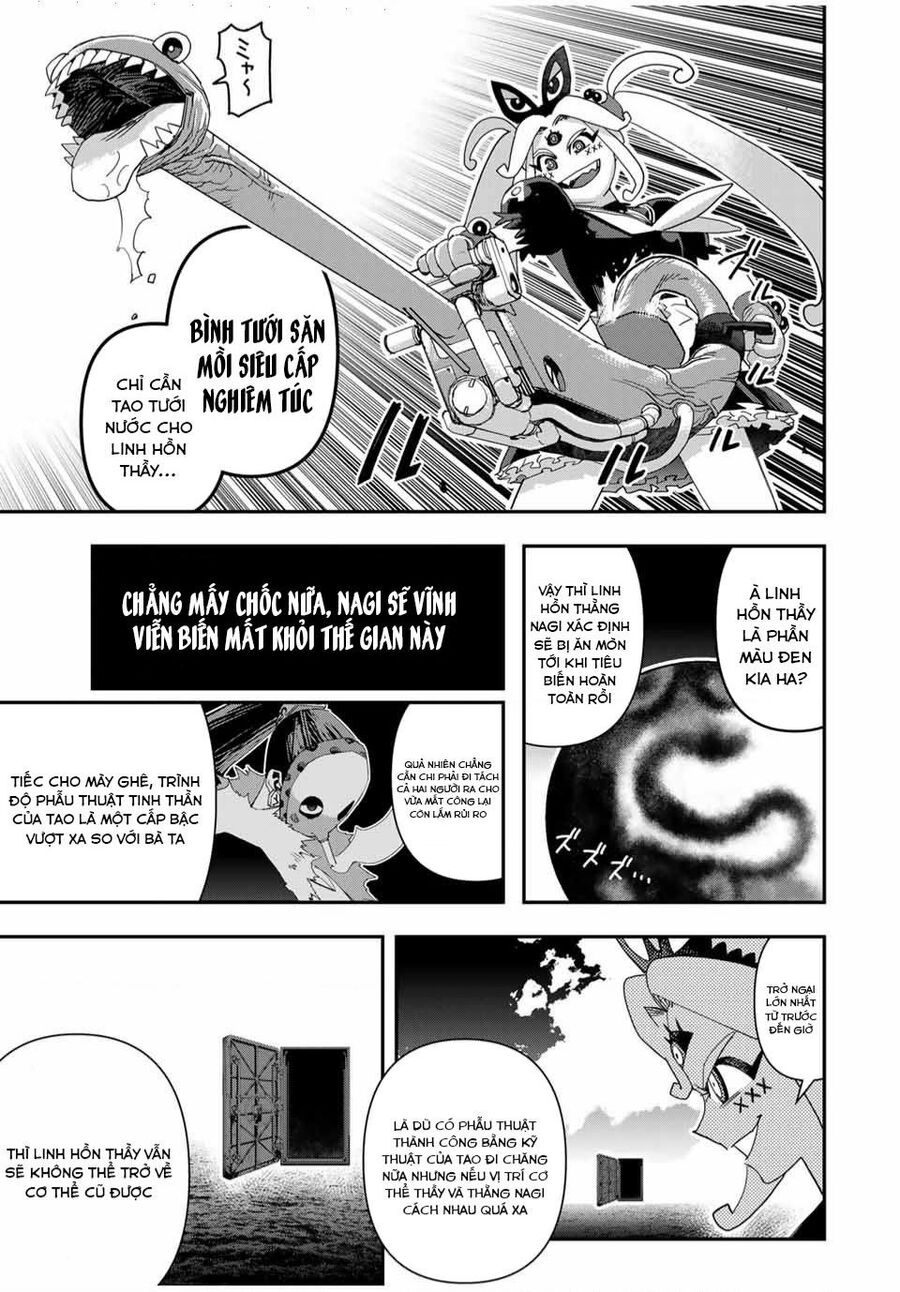 Tank Chair Chapter 35.5 - 5