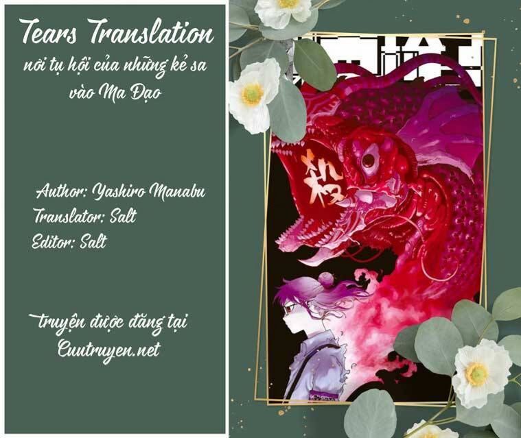 Tank Chair Chapter 35 - 1