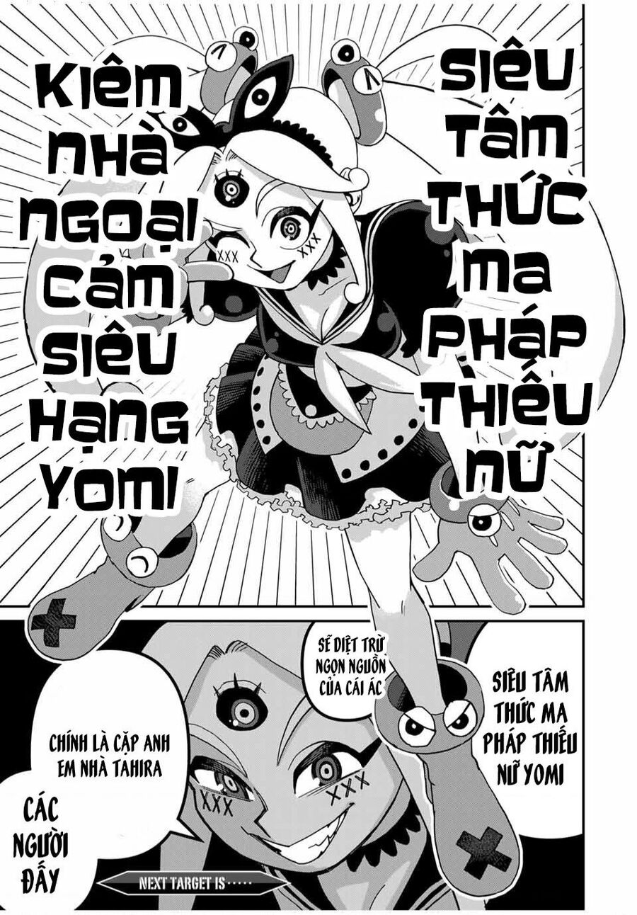 Tank Chair Chapter 35 - 22