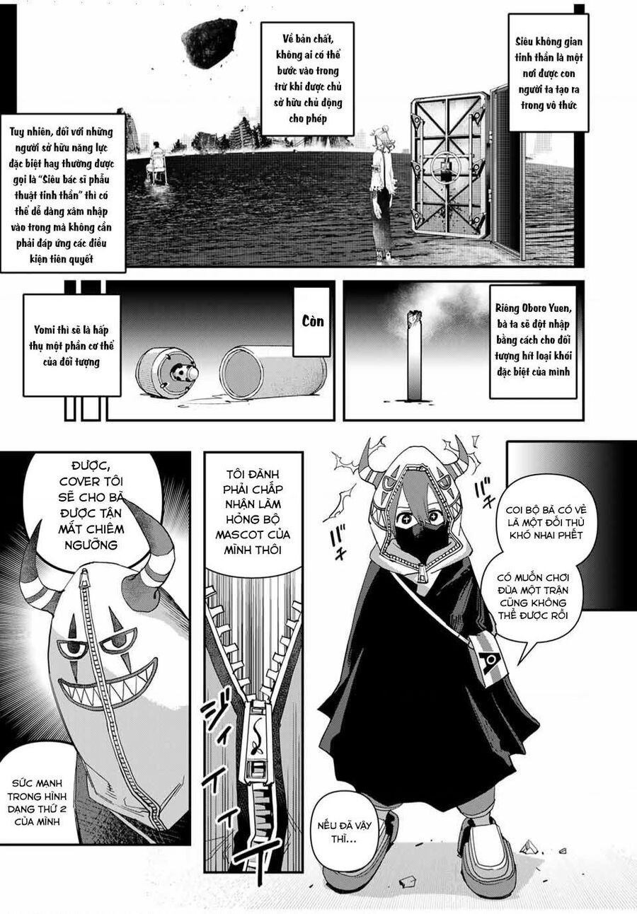 Tank Chair Chapter 35 - 4