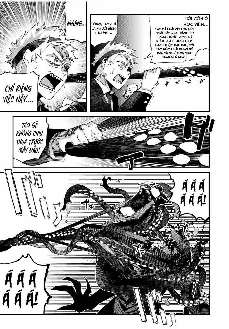 Tank Chair Chapter 43 - 16