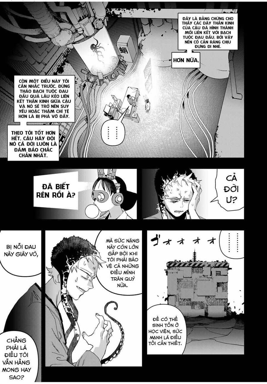 Tank Chair Chapter 44 - 4