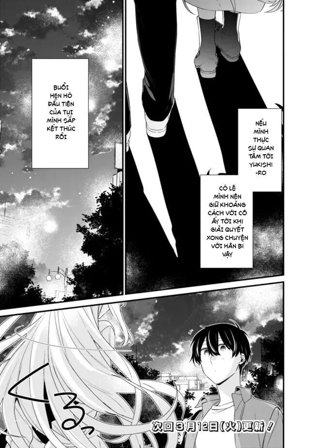 Osananajimi Kanojo no Morahara ga Hidoin de Zetsuen Sengen shite Yatta Chapter 23 - 13