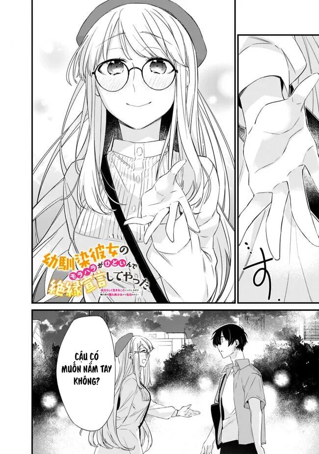 Osananajimi Kanojo no Morahara ga Hidoin de Zetsuen Sengen shite Yatta Chapter 23 - 14