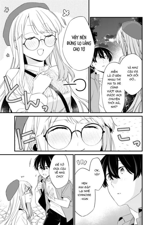 Osananajimi Kanojo no Morahara ga Hidoin de Zetsuen Sengen shite Yatta Chapter 23 - 19