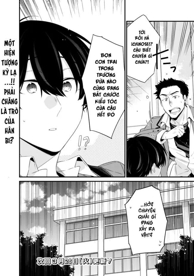 Osananajimi Kanojo no Morahara ga Hidoin de Zetsuen Sengen shite Yatta Chapter 23 - 24