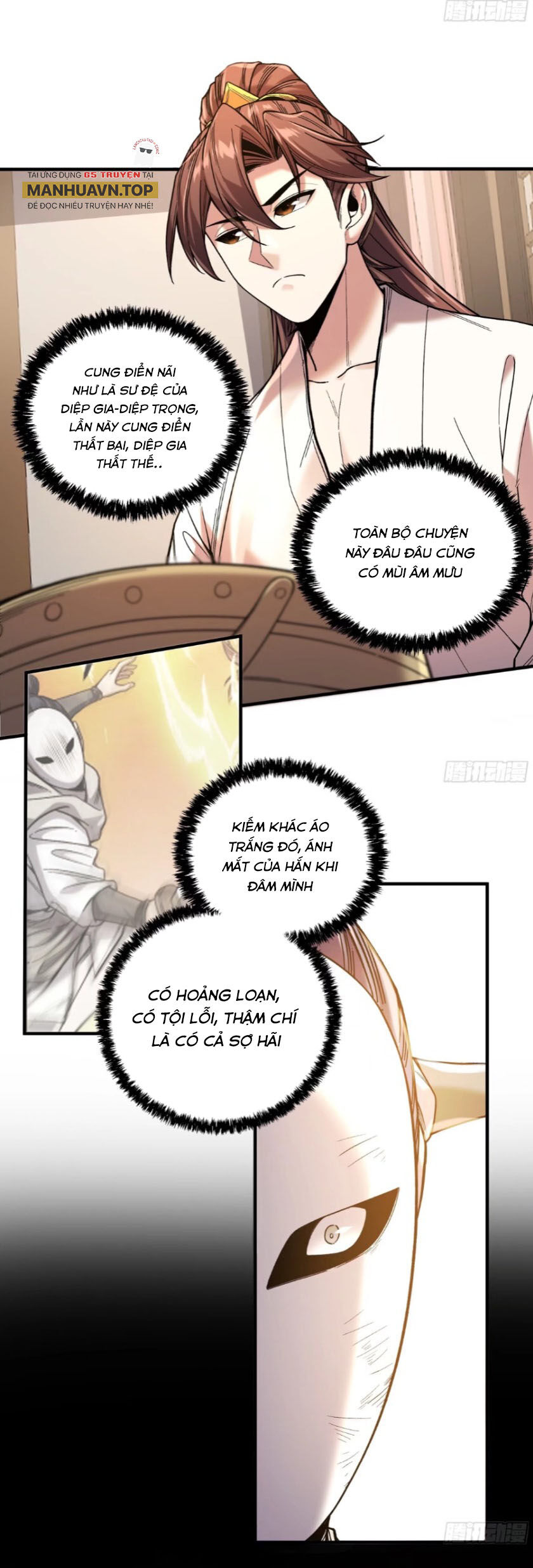 Khánh Dư Niên Chapter 107 - 1