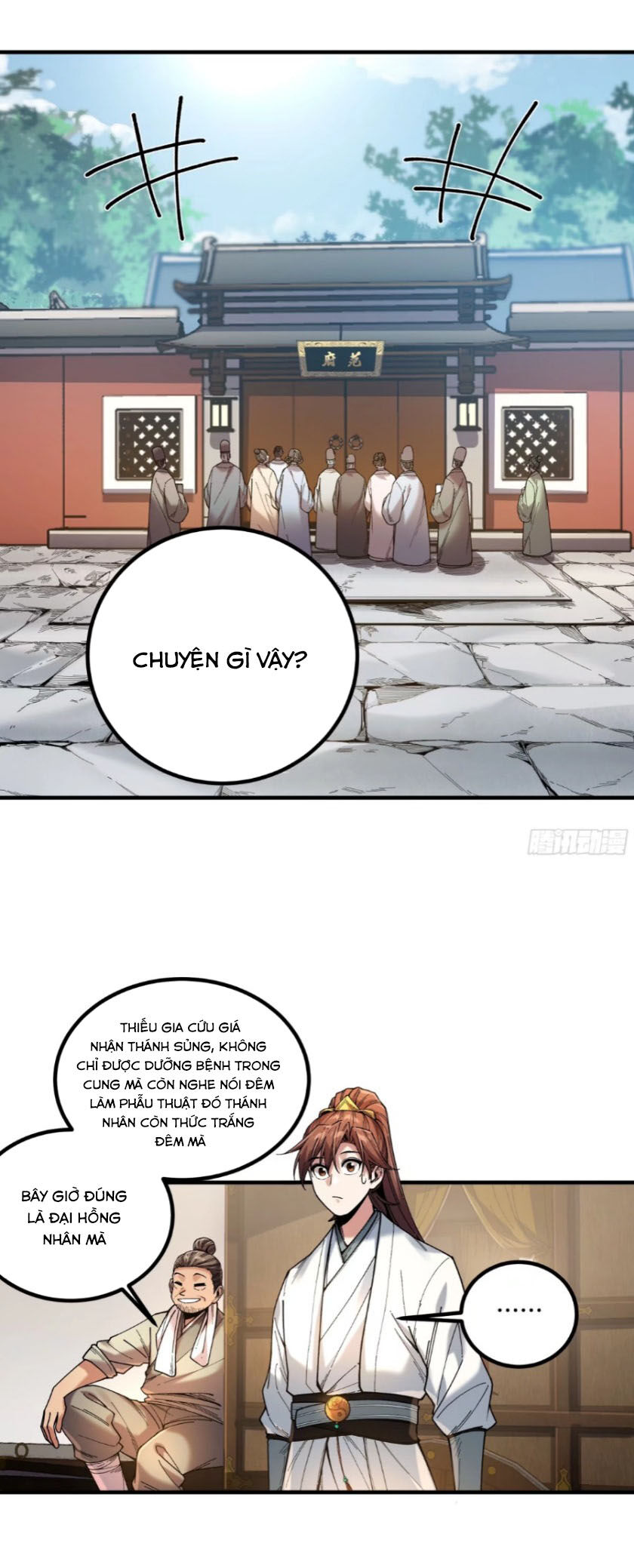 Khánh Dư Niên Chapter 107 - 18