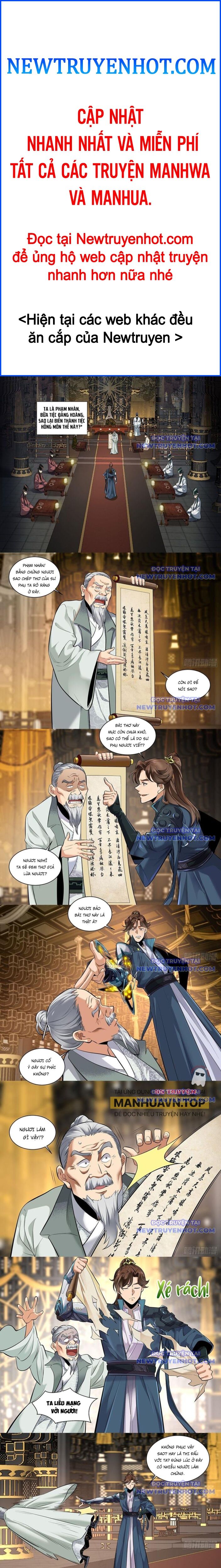 Khánh Dư Niên Chapter 185.5 - 1