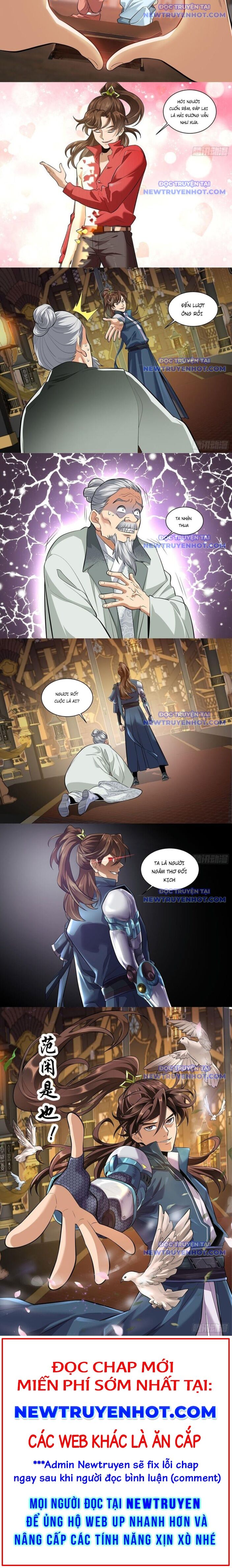 Khánh Dư Niên Chapter 185.5 - 4