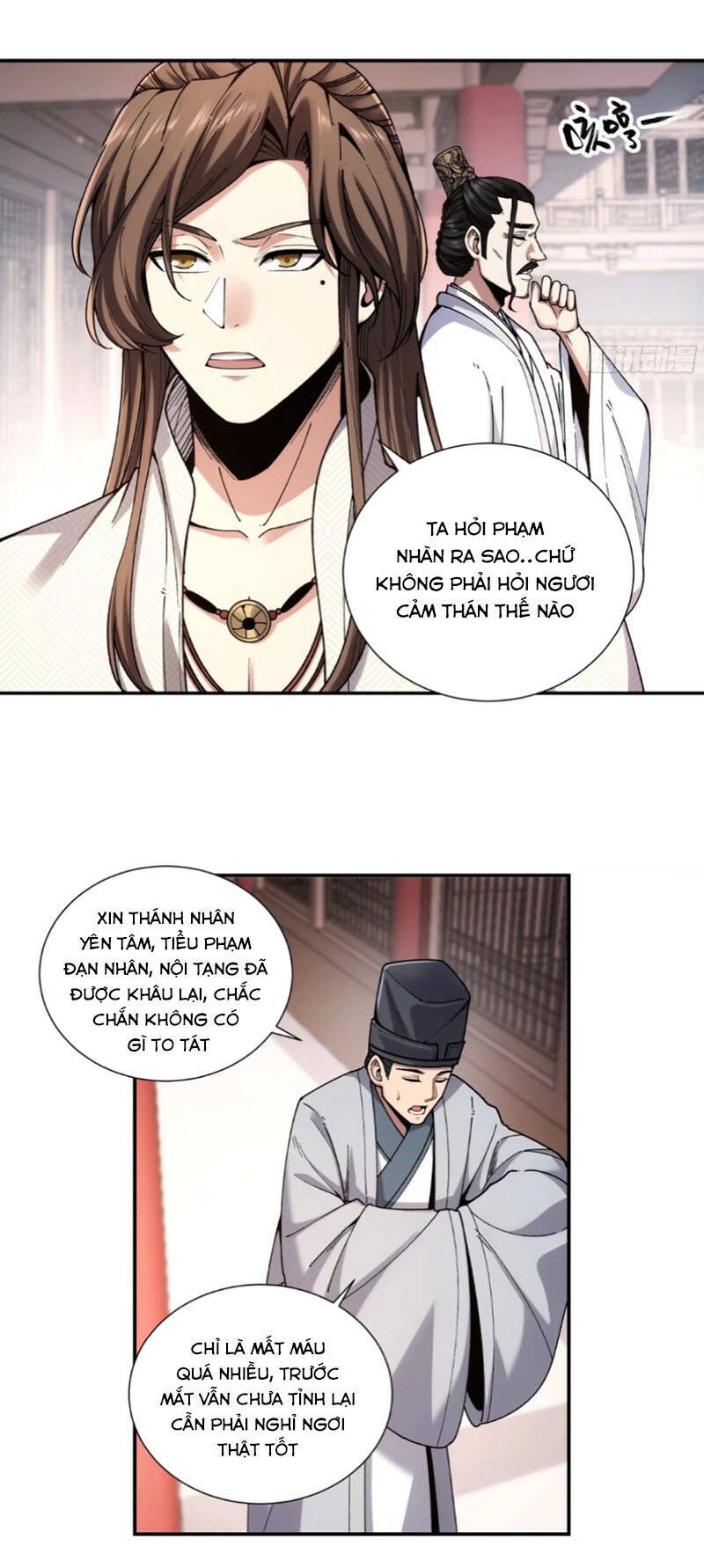 Khánh Dư Niên Chapter 106 - 11