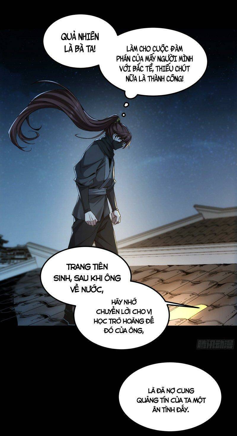 Khánh Dư Niên Chapter 66 - 27
