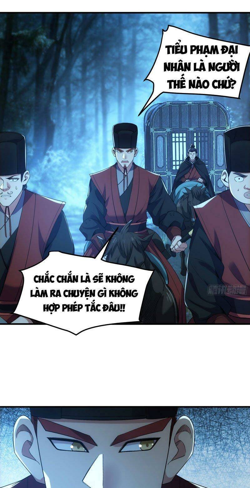 Khánh Dư Niên Chapter 77 - 3