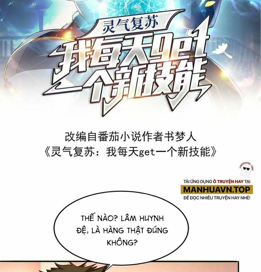 Linh Khí Khôi Phục: Ta Mỗi Ngày Thu Được Một Cái Kỹ Năng Mới Chapter 96 - 2