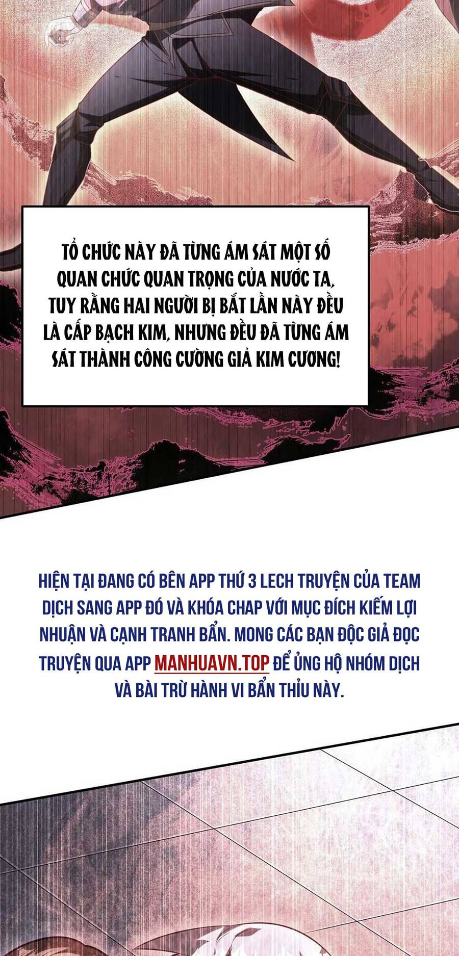 Linh Khí Khôi Phục: Ta Mỗi Ngày Thu Được Một Cái Kỹ Năng Mới Chapter 154 - 5