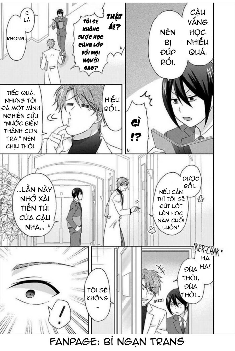 Nyotaika Yankee Gakuen Chapter  42 - 11