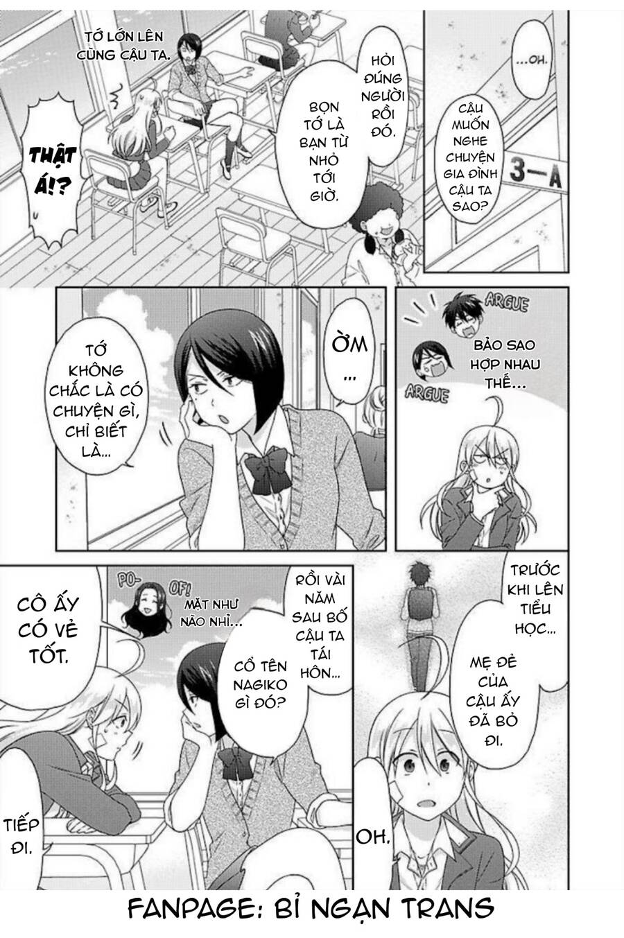 Nyotaika Yankee Gakuen Chapter  42 - 13