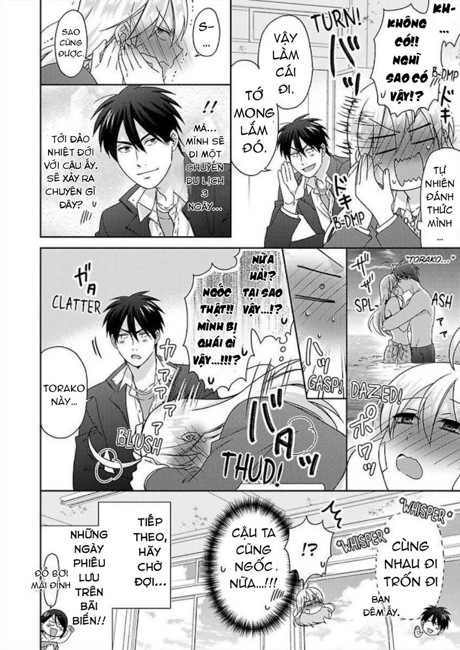 Nyotaika Yankee Gakuen Chapter  42 - 20