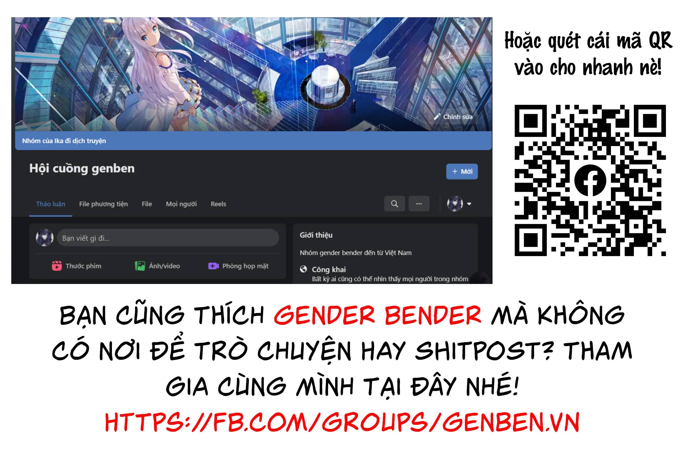 Nyotaika Yankee Gakuen Chapter  42 - 4