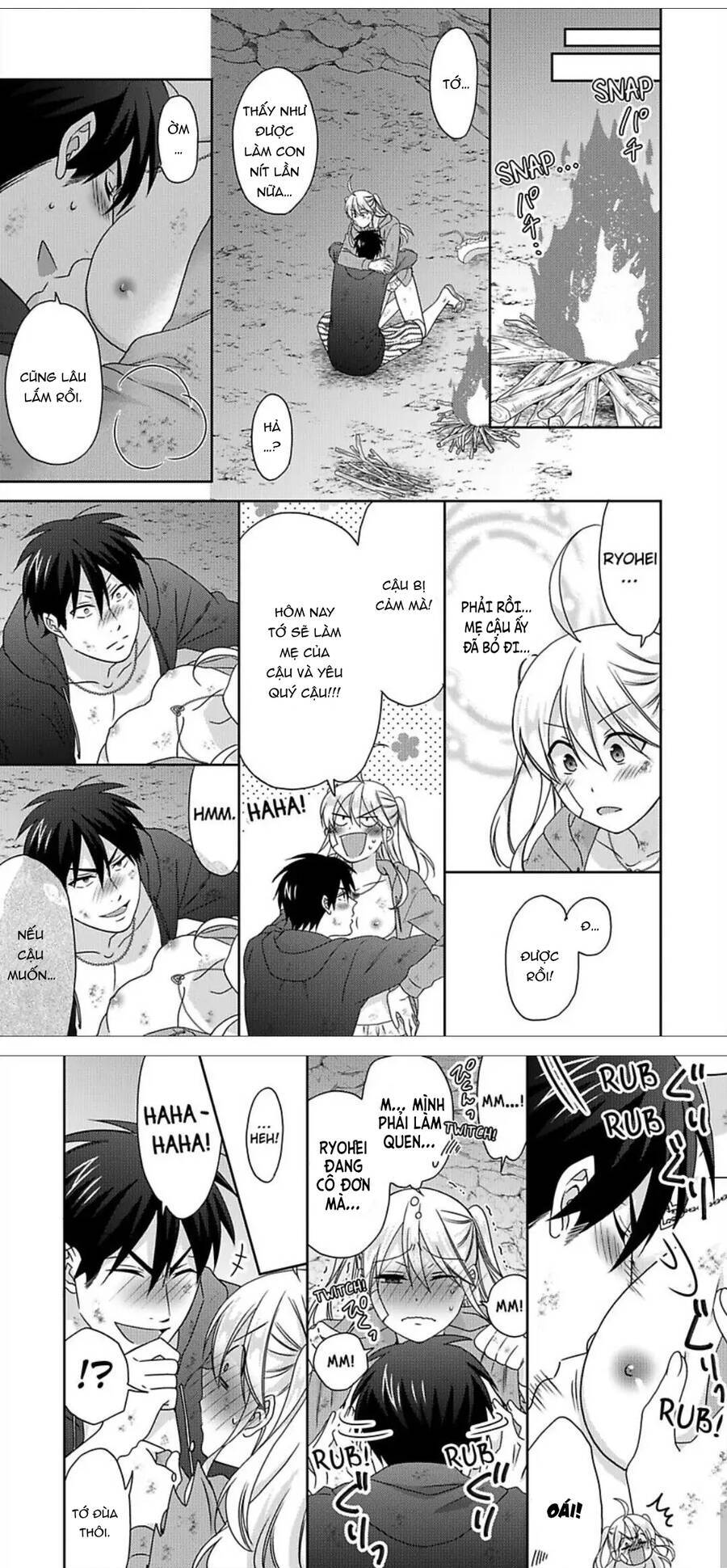 Nyotaika Yankee Gakuen Chapter  43 - 11