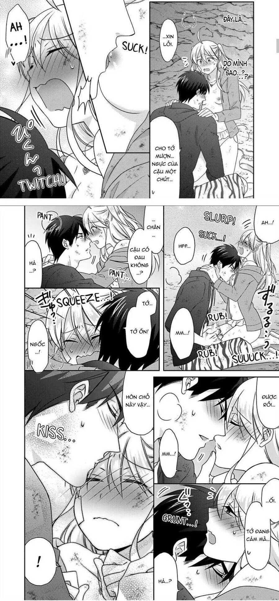 Nyotaika Yankee Gakuen Chapter  43 - 14