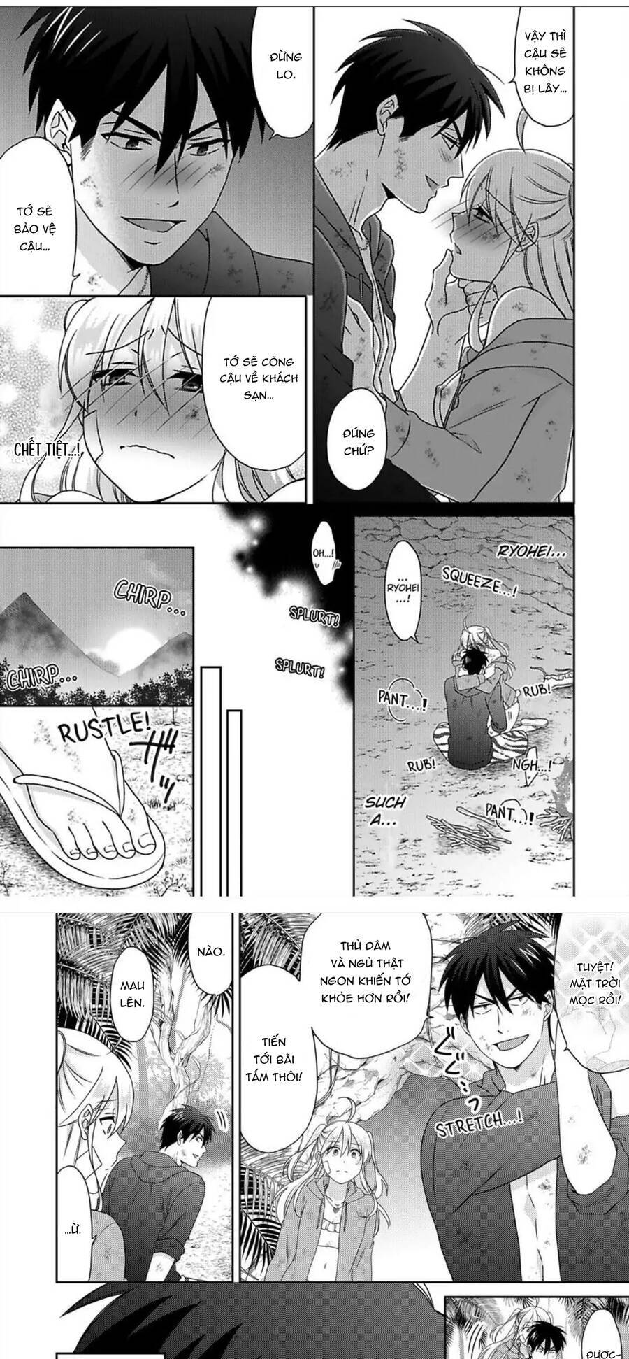 Nyotaika Yankee Gakuen Chapter  43 - 15