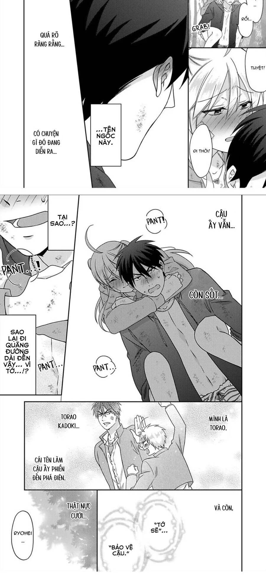 Nyotaika Yankee Gakuen Chapter  43 - 16