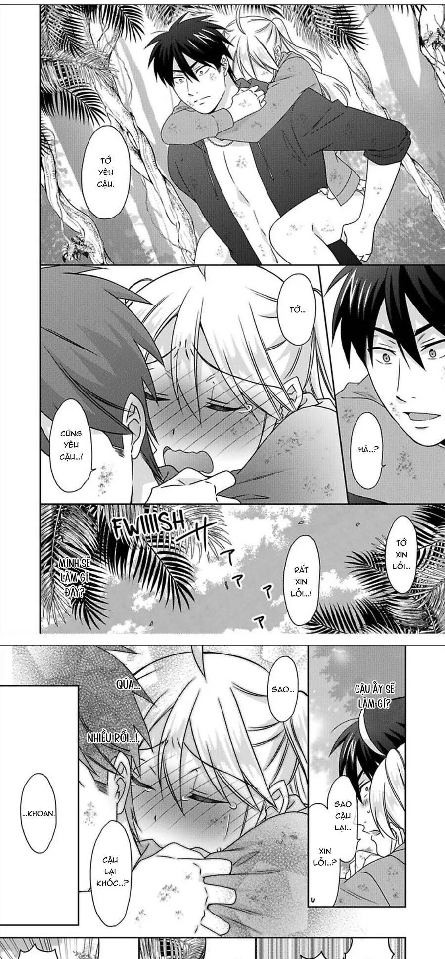 Nyotaika Yankee Gakuen Chapter  43 - 17