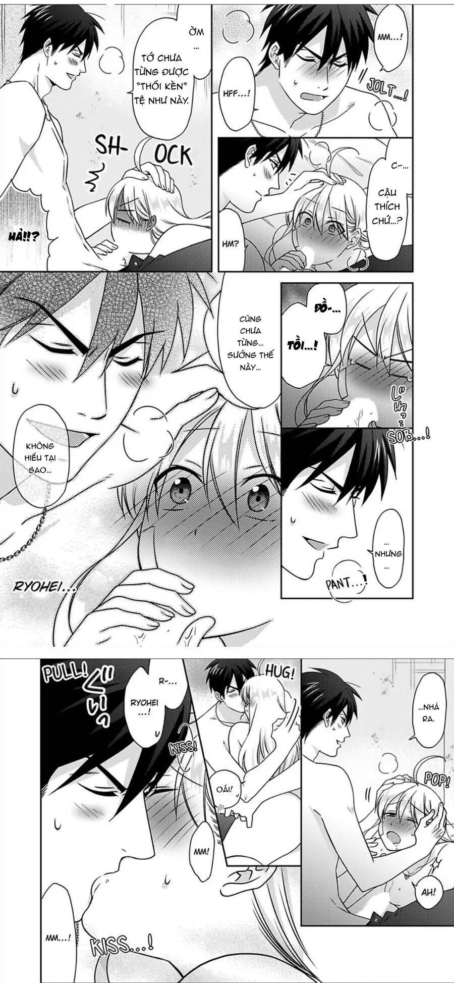 Nyotaika Yankee Gakuen Chapter  44 - 20