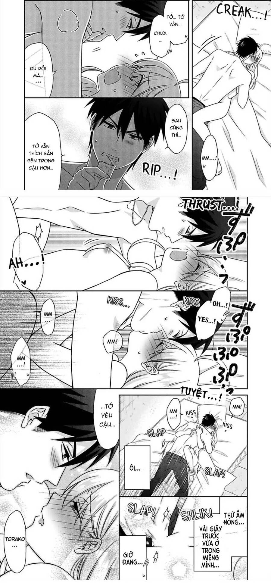 Nyotaika Yankee Gakuen Chapter  44 - 21