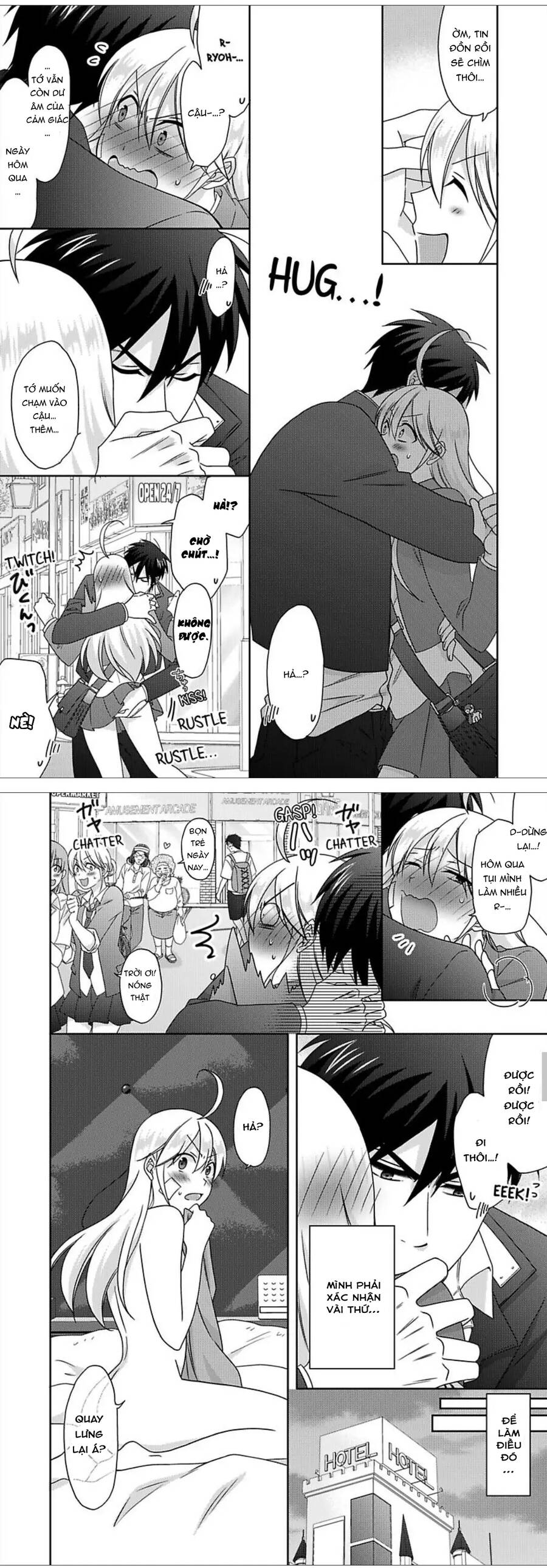 Nyotaika Yankee Gakuen Chapter  45 - 11