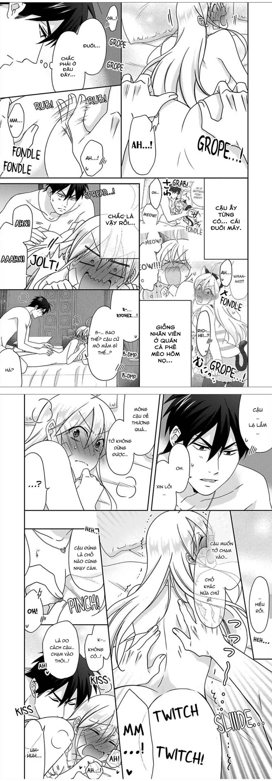 Nyotaika Yankee Gakuen Chapter  45 - 13