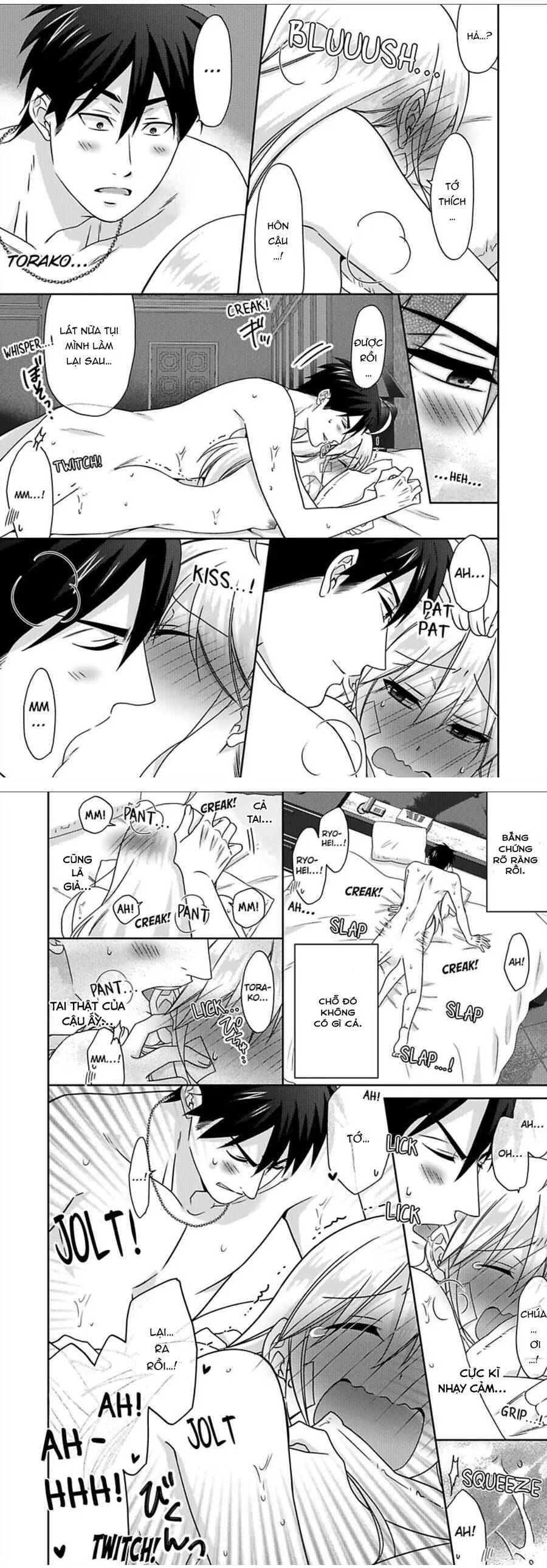 Nyotaika Yankee Gakuen Chapter  45 - 16