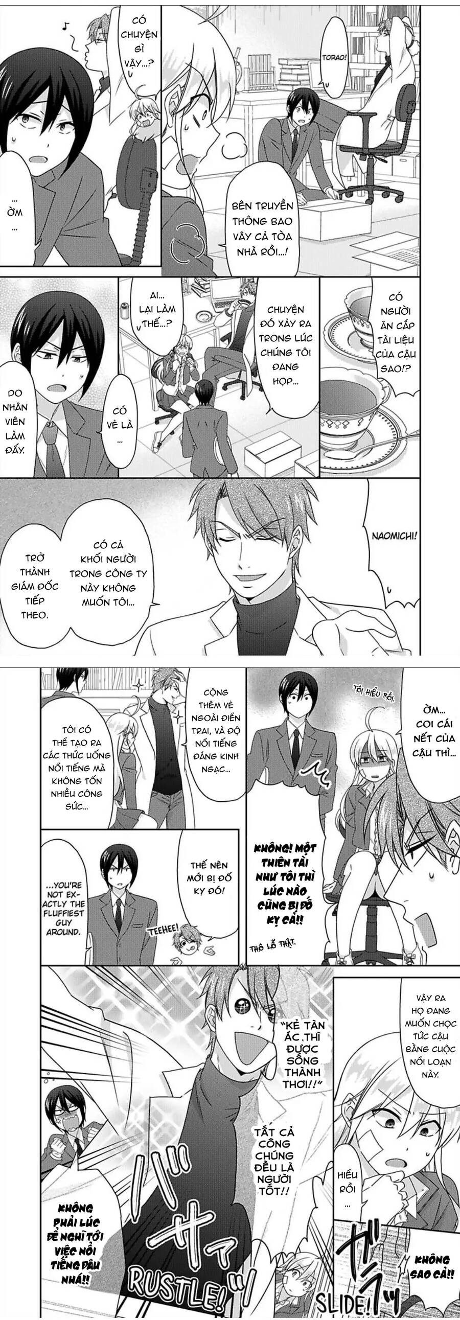 Nyotaika Yankee Gakuen Chapter  45 - 6