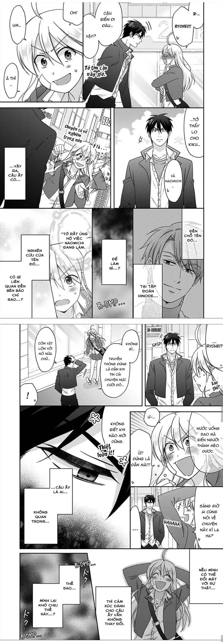 Nyotaika Yankee Gakuen Chapter  45 - 10