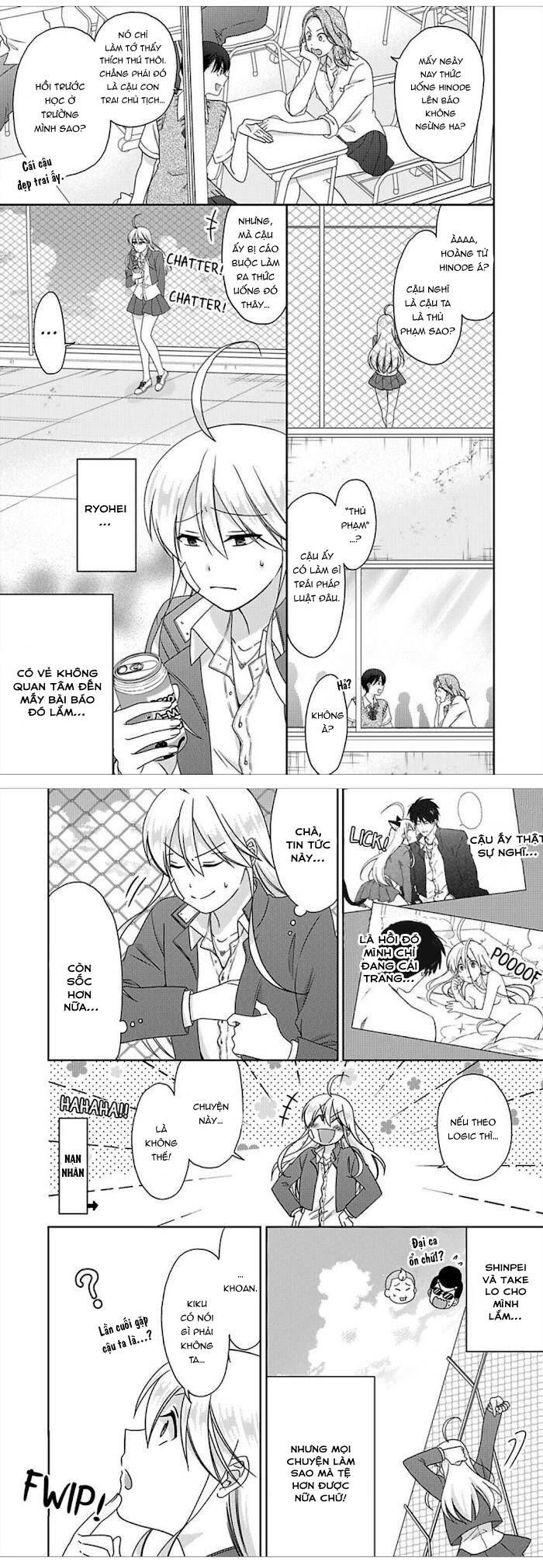 Nyotaika Yankee Gakuen Chapter  46 - 5