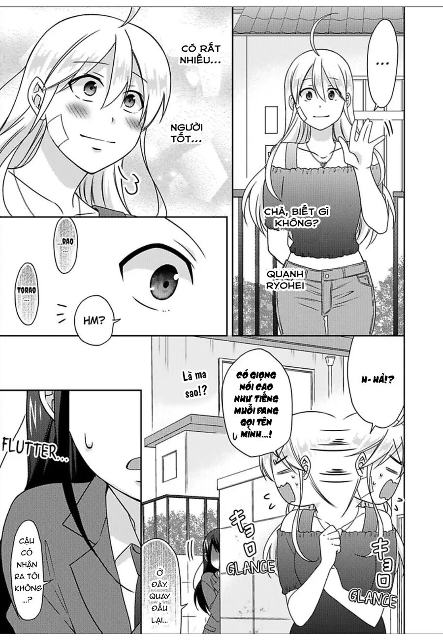 Nyotaika Yankee Gakuen Chapter  47 - 13