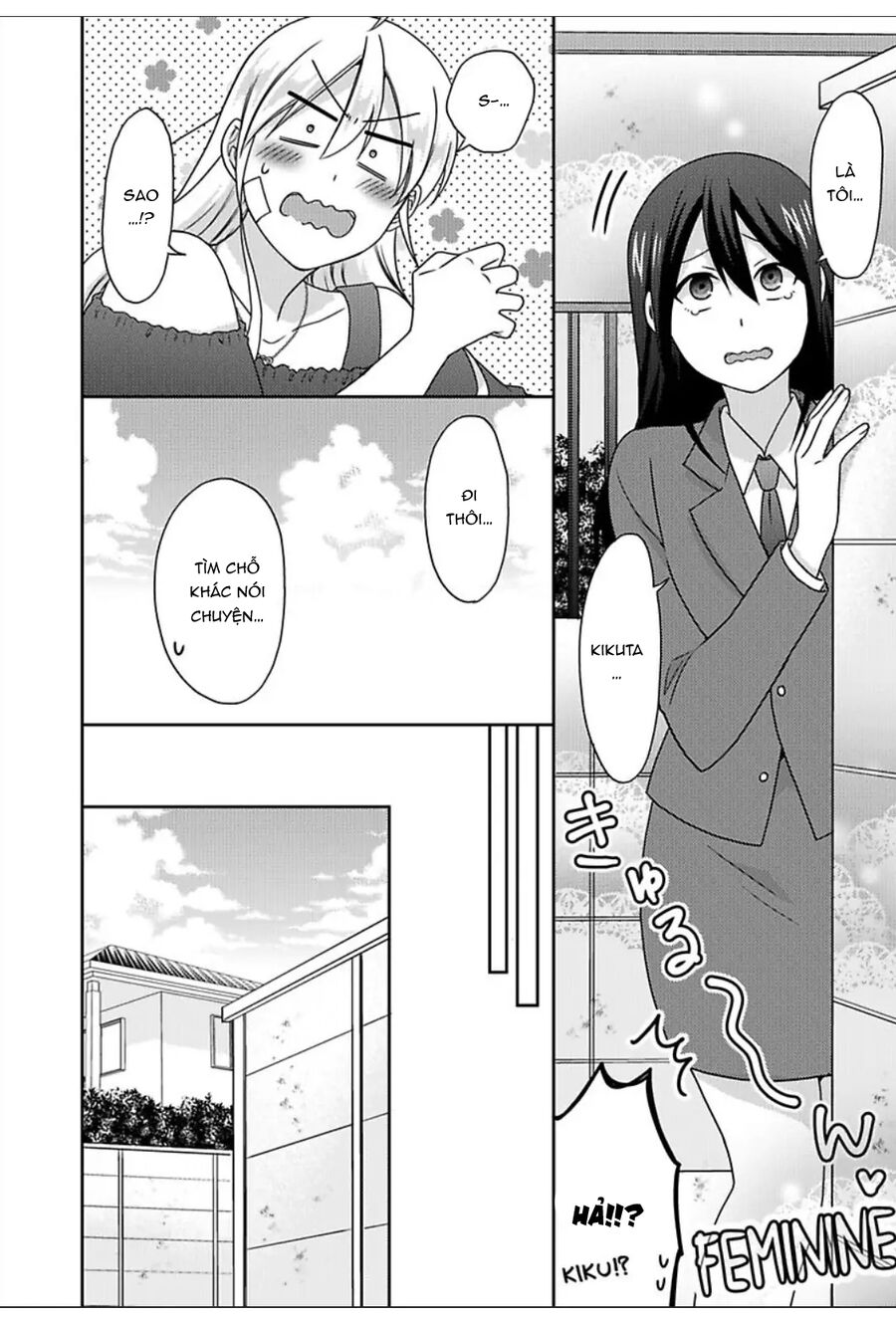 Nyotaika Yankee Gakuen Chapter  47 - 14