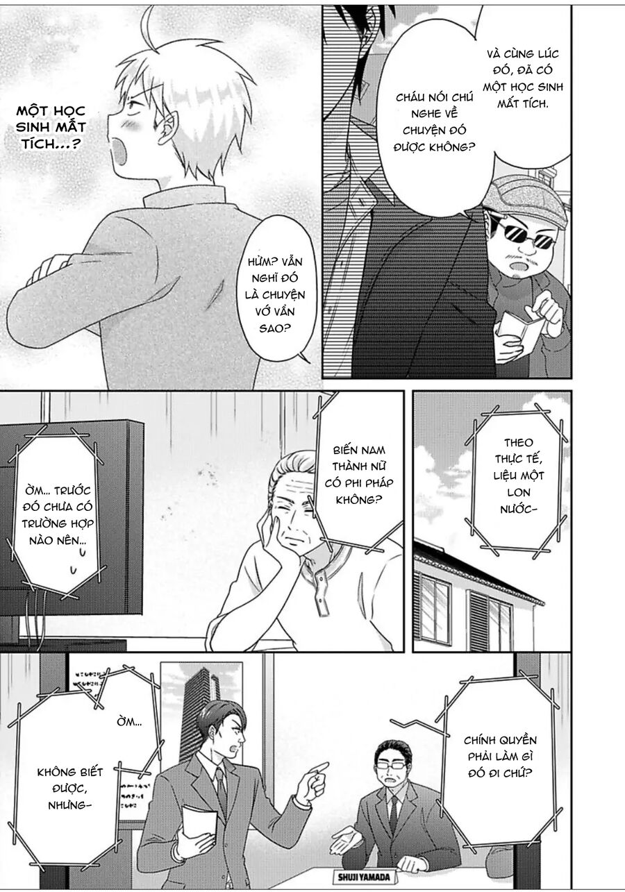 Nyotaika Yankee Gakuen Chapter  47 - 27