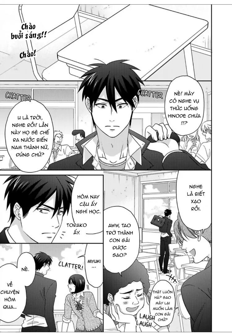 Nyotaika Yankee Gakuen Chapter  47 - 5