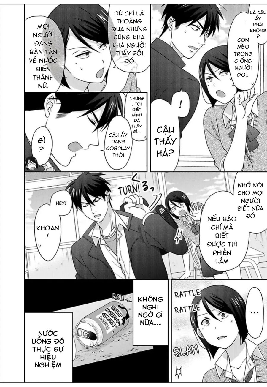 Nyotaika Yankee Gakuen Chapter  47 - 6