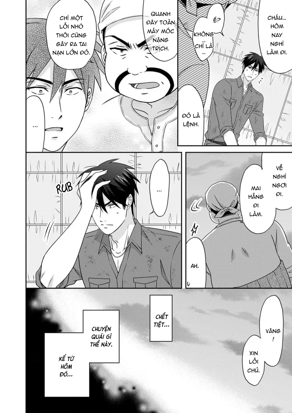 Nyotaika Yankee Gakuen Chapter 51 - 6