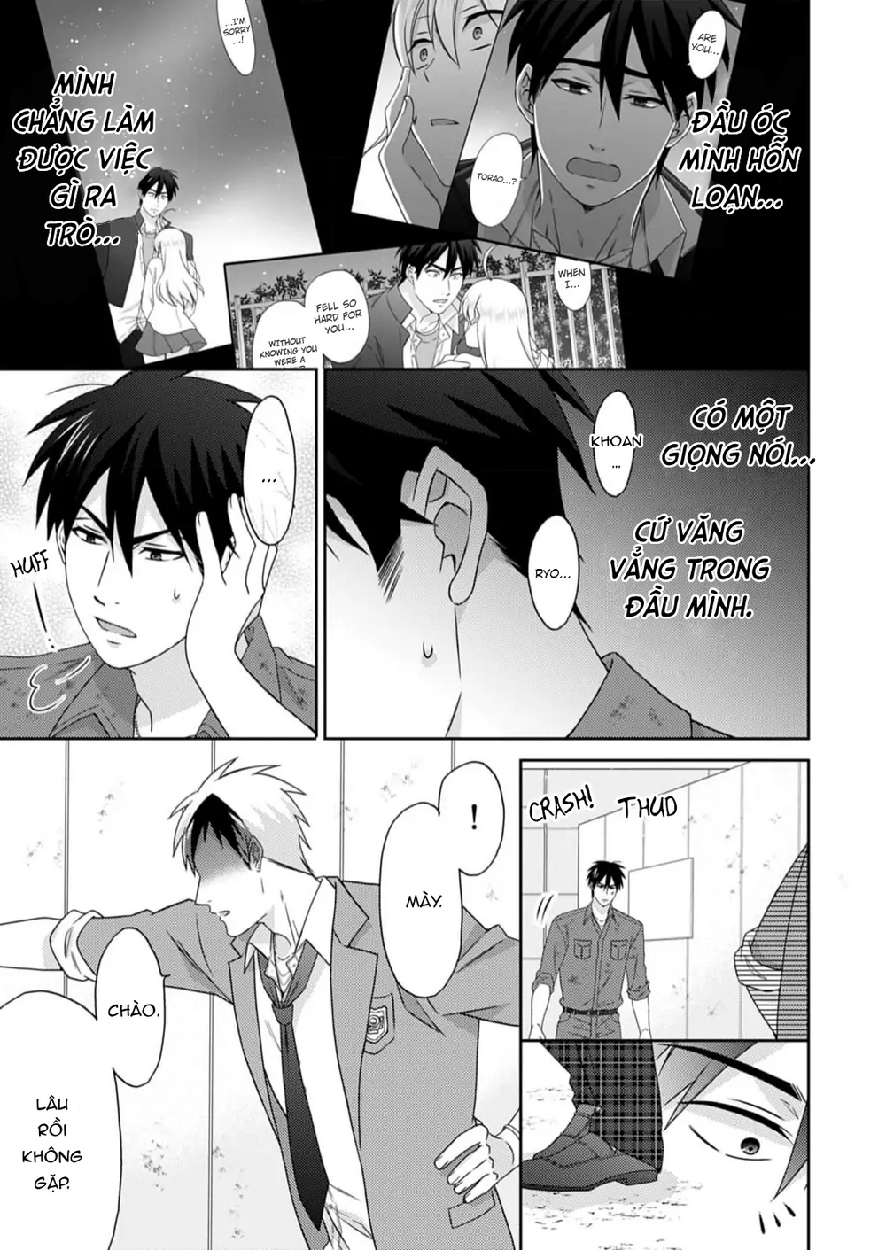 Nyotaika Yankee Gakuen Chapter 51 - 7