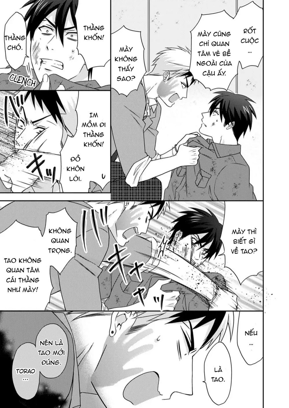 Nyotaika Yankee Gakuen Chapter 51 - 11